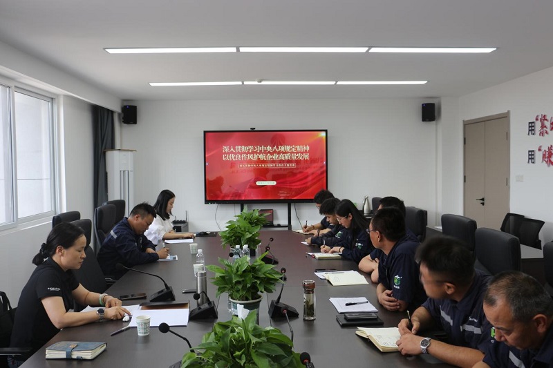杜永康到韓城昇隆公司講授深入貫徹中央八項規(guī)定精神學(xué)習教育專題黨課