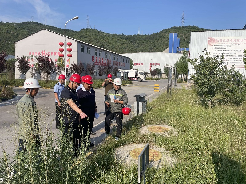 延安市應(yīng)急管理局工貿(mào)科到黃陵公司進(jìn)行安全督導(dǎo)檢查