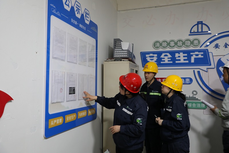 富平公司：職工代表 “硬核” 巡視！
