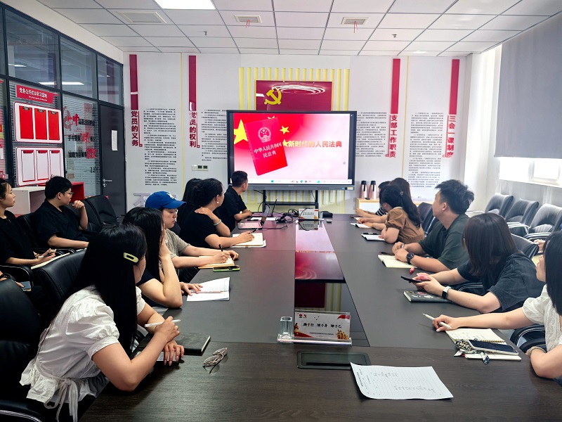 智引公司組織開展“民法典宣傳月”活動(dòng)