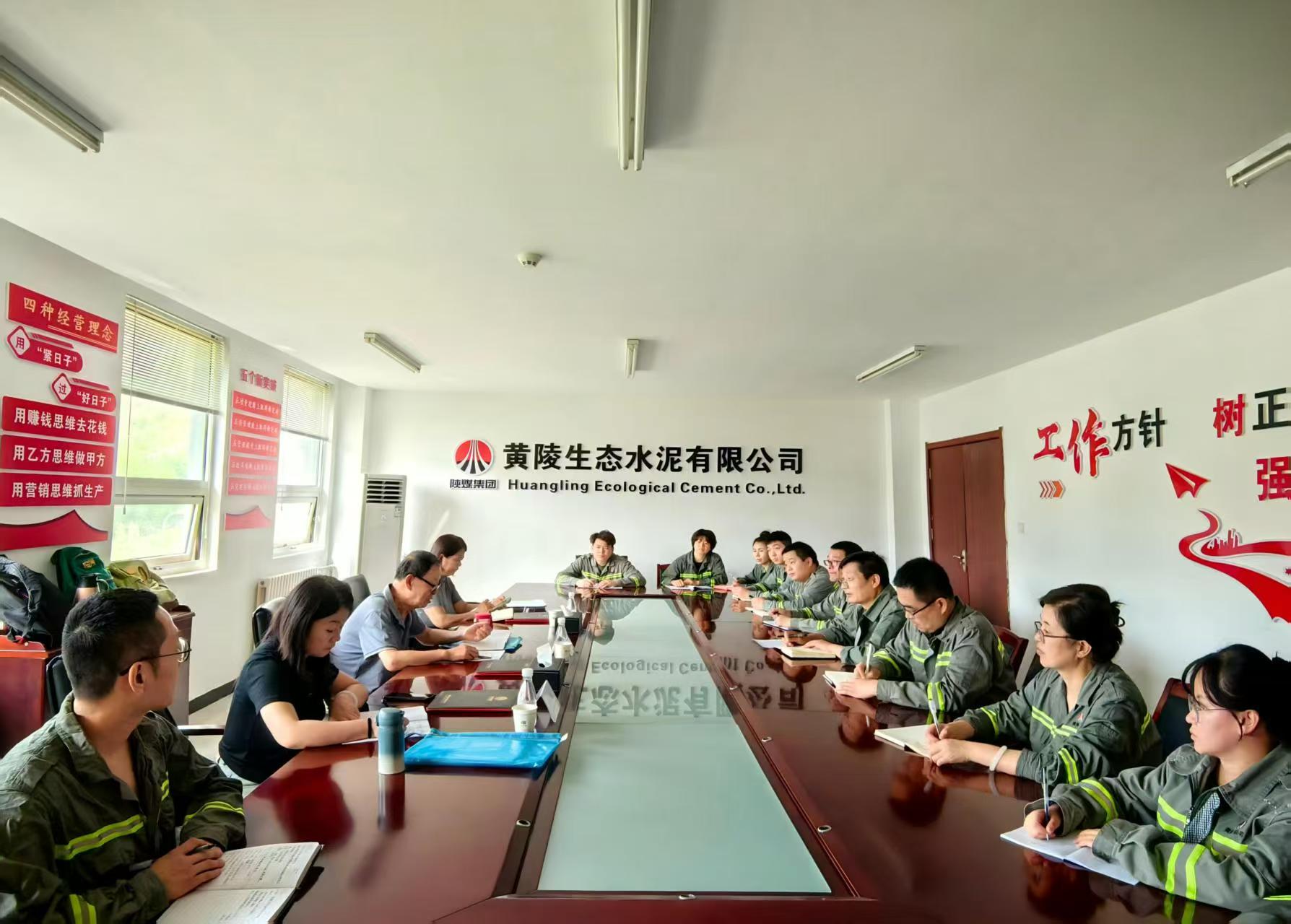 黃陵公司標(biāo)準(zhǔn)化化驗(yàn)室再獲認(rèn)可 續(xù)寫質(zhì)量管控新篇章